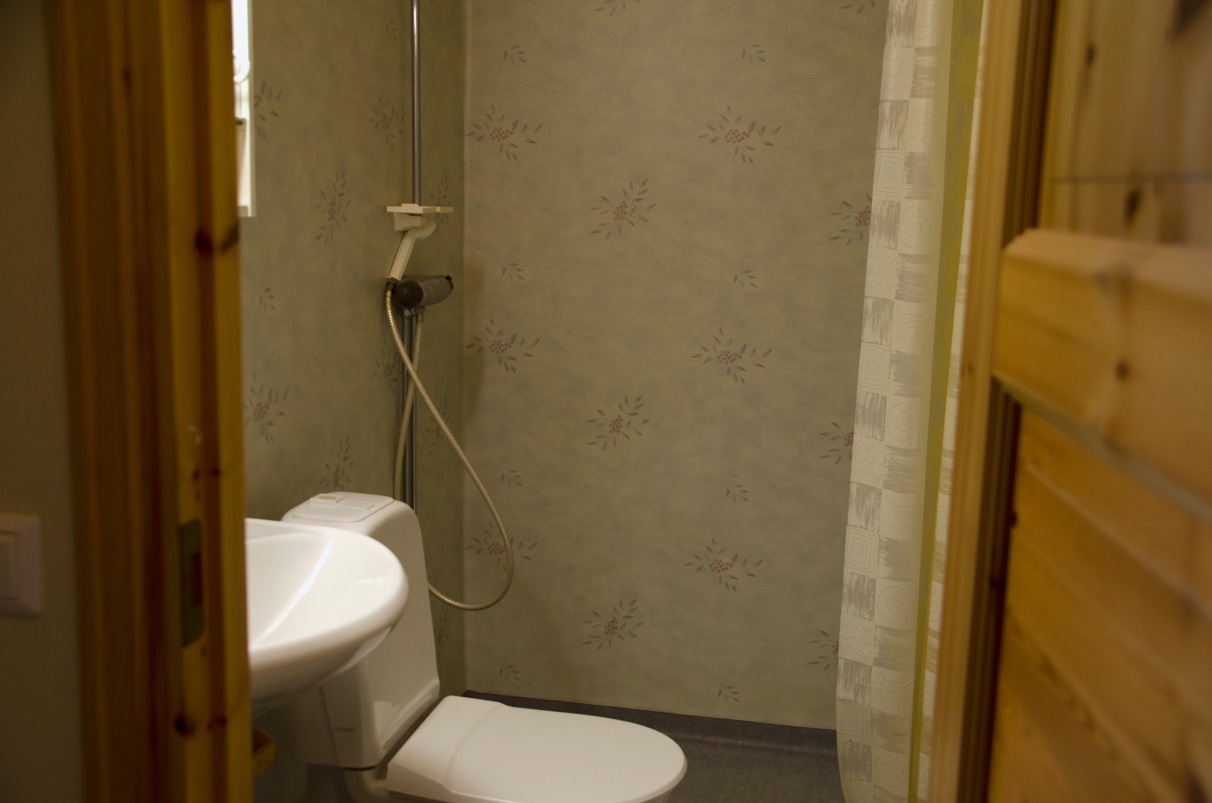 Frykenbaden Camping & Resort